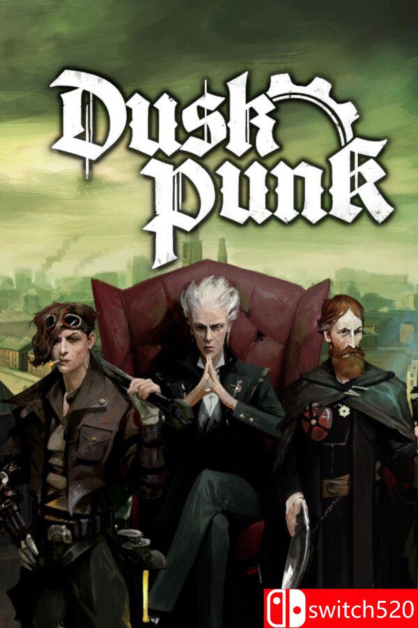 《暮色朋克》游戏封面