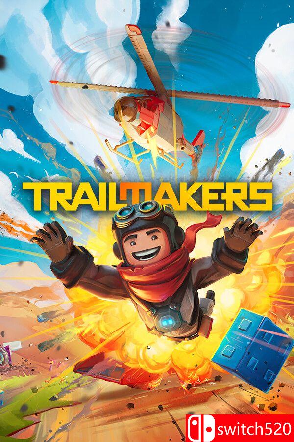 《机械制造者 Trailmakers》游戏封面