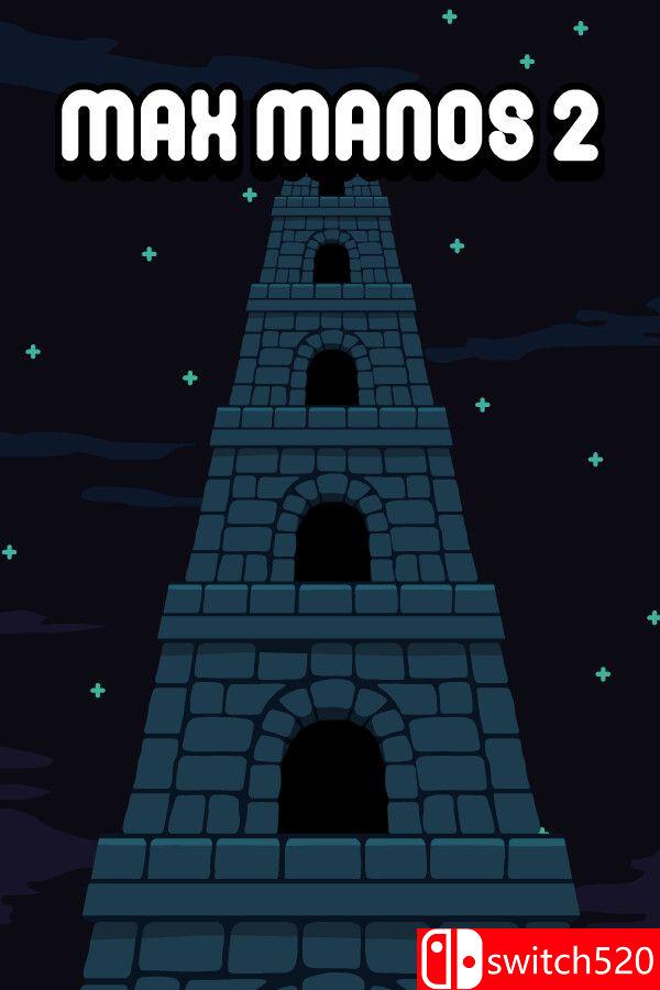 《马克斯之手2（Max Manos 2）》游戏封面