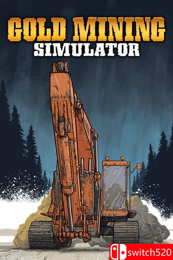金矿开采模拟器游戏封面