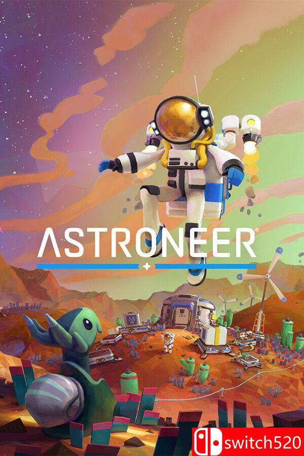 《异星探险家（ASTRONEER）》游戏封面