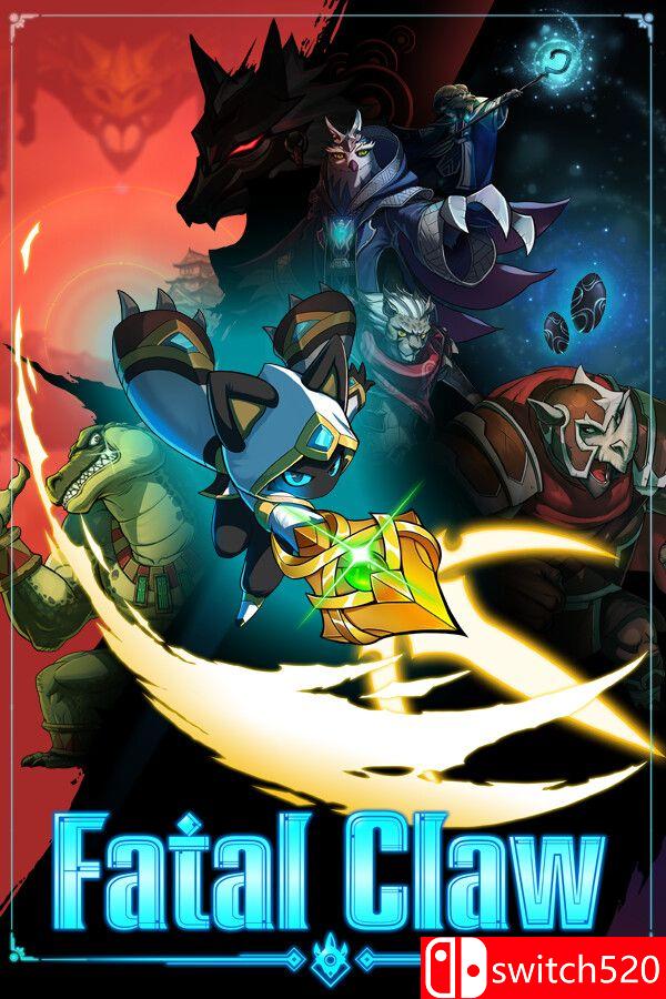 《致命利爪（Fatal Claw）》游戏封面