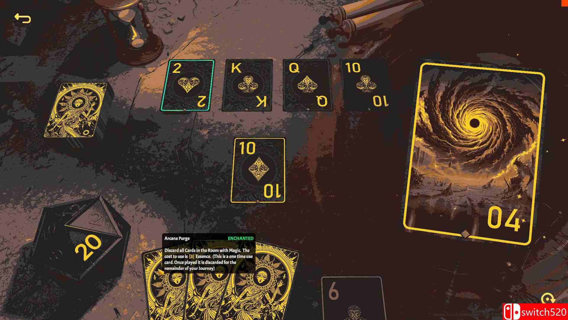 《迷失ALTR》截图2