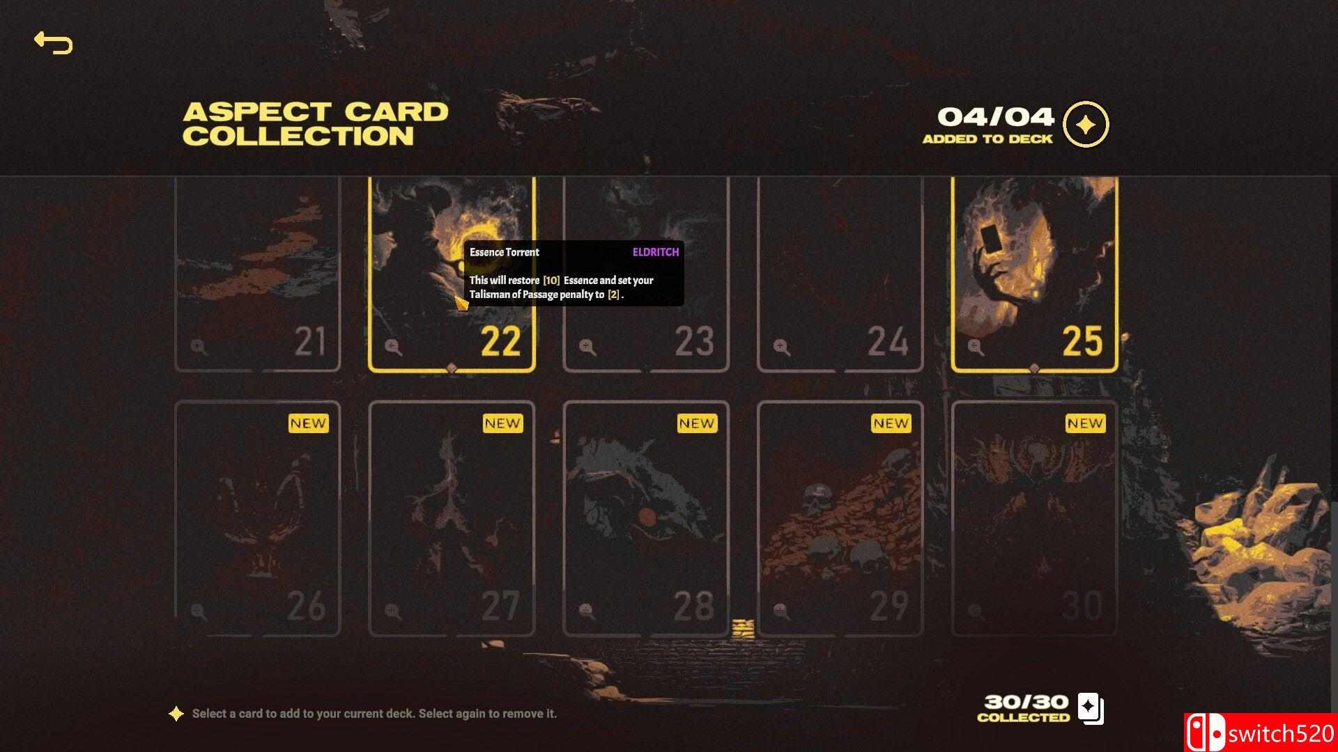 《迷失ALTR》截图4