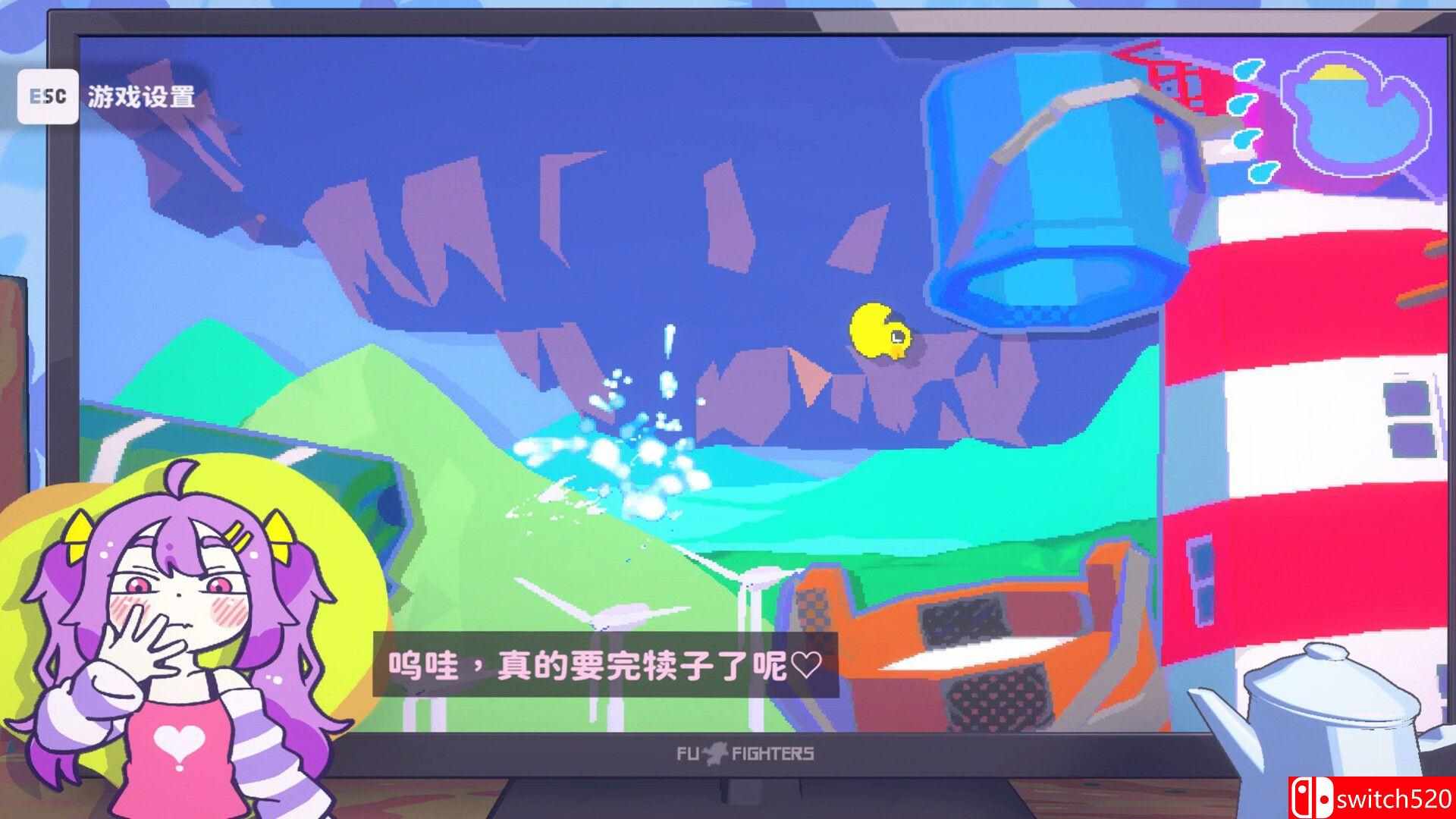 《好杂鱼鸭》游戏截图4