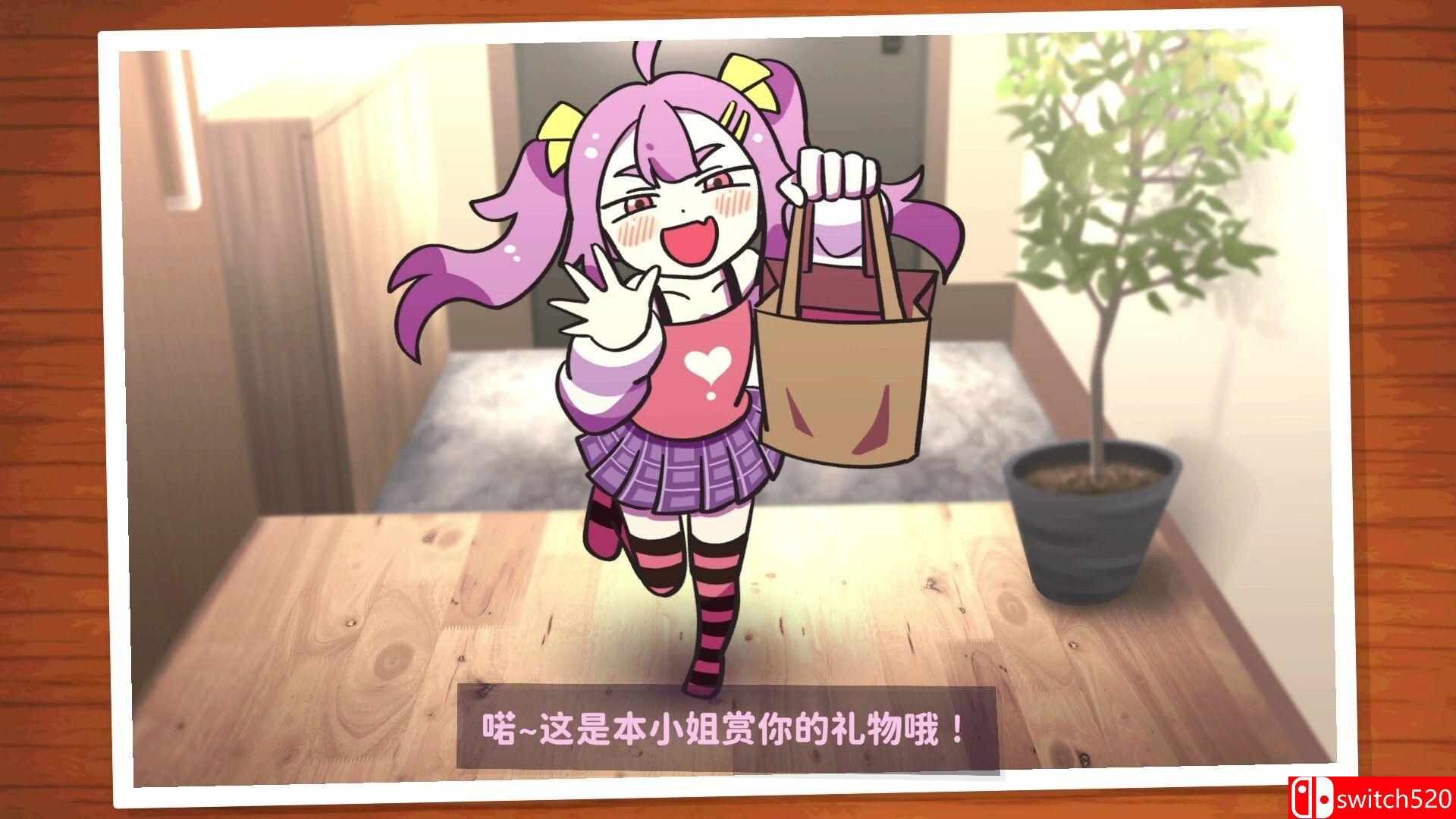 《好杂鱼鸭》游戏截图1