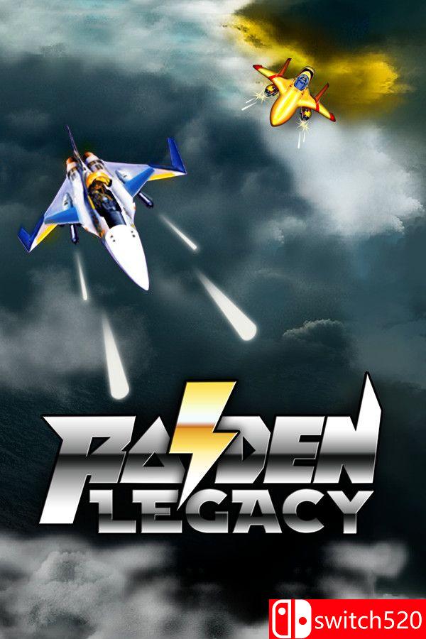 《雷电遗产（Raiden Legacy）》Steam版 v905289 P2P硬盘版[EN/JP]