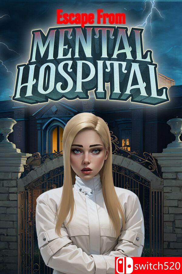 《逃离精神病院（Escape from Mental Hospital）》游戏封面