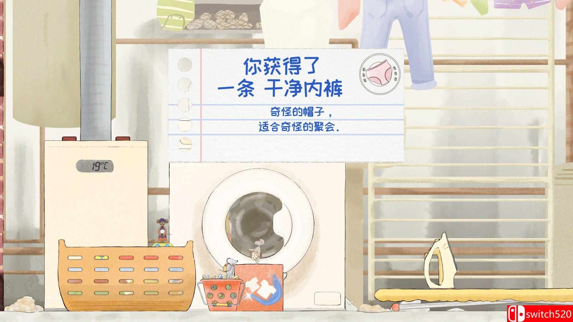 《随机鼠》游戏截图 3