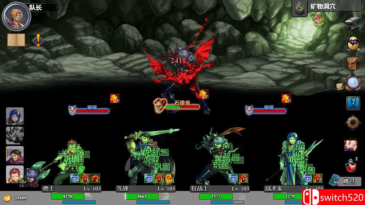 《后坐攻击（Sit-Back Attack）》官方中文 Early Access P2P硬盘版[CN/TW/EN/JP]_2