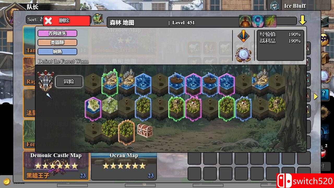 《后坐攻击（Sit-Back Attack）》官方中文 Early Access P2P硬盘版[CN/TW/EN/JP]_4