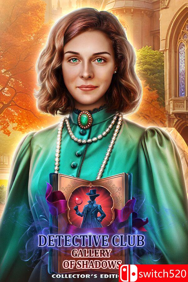 《侦探俱乐部：暗影画廊》游戏封面