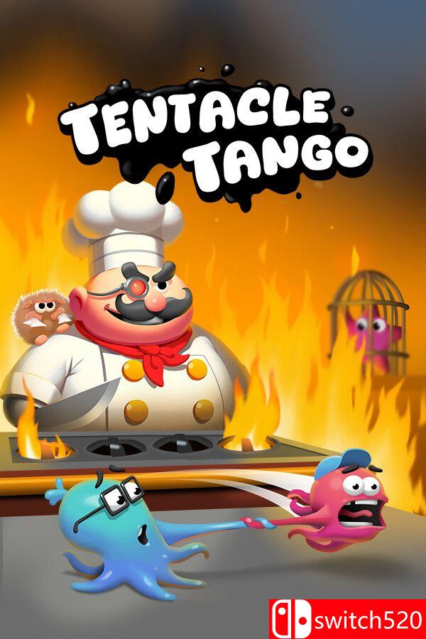 《触手探戈（Tentacle Tango）》游戏封面