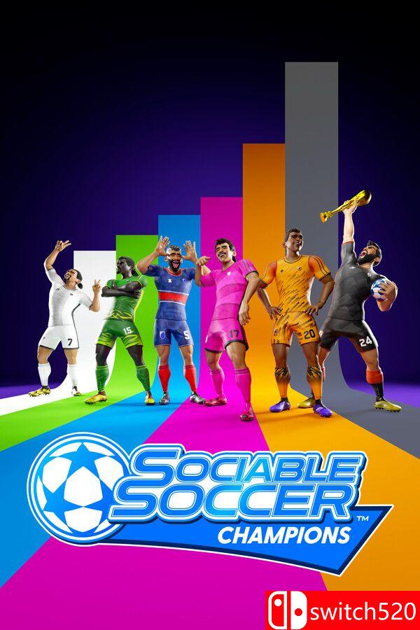 《社交足球冠军赛（Sociable Soccer Champions）》官方中文 SKIDROW镜像版[CN/TW/EN/JP]