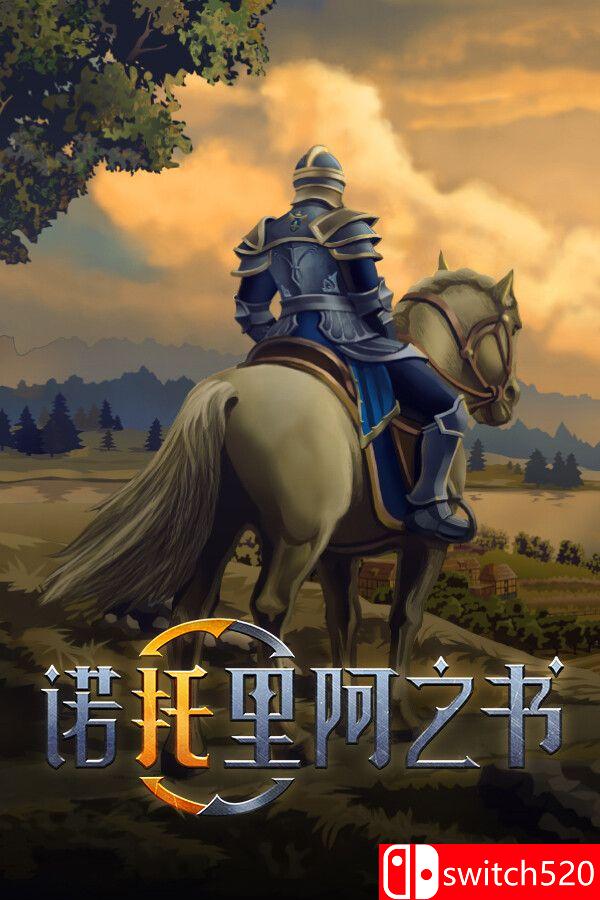 《诺托里阿之书（Ars Notoria）》官方中文 Early Access P2P硬盘版[CN/EN/JP]