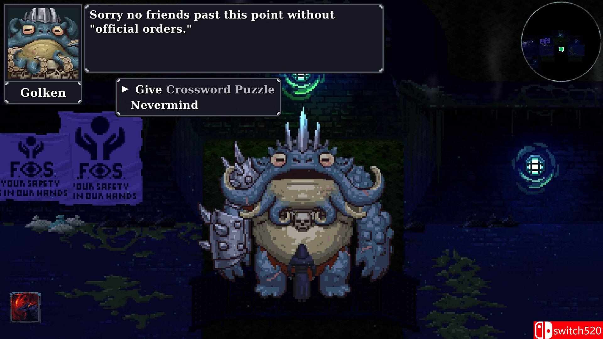 《闇夜王国》游戏截图 3