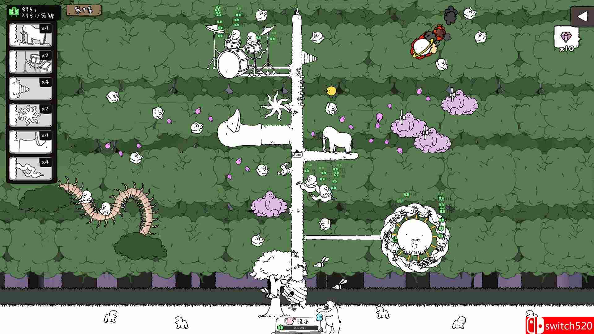 《神经鹅》游戏截图 1