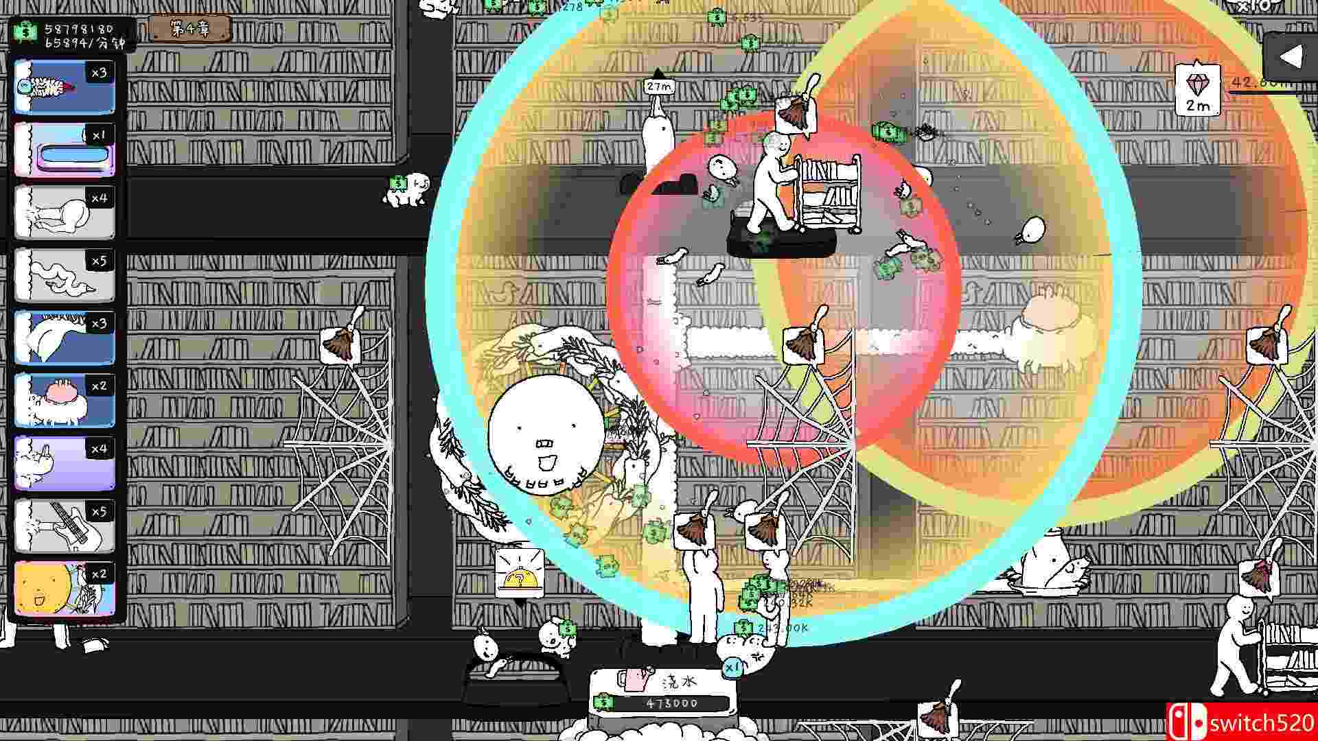 《神经鹅》游戏截图 5