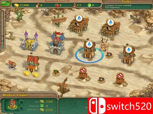 《皇家特使2》游戏截图2