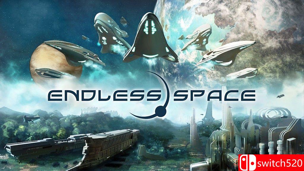《无尽空间（Endless Space）》黄金版 PROPHET破解版封面图