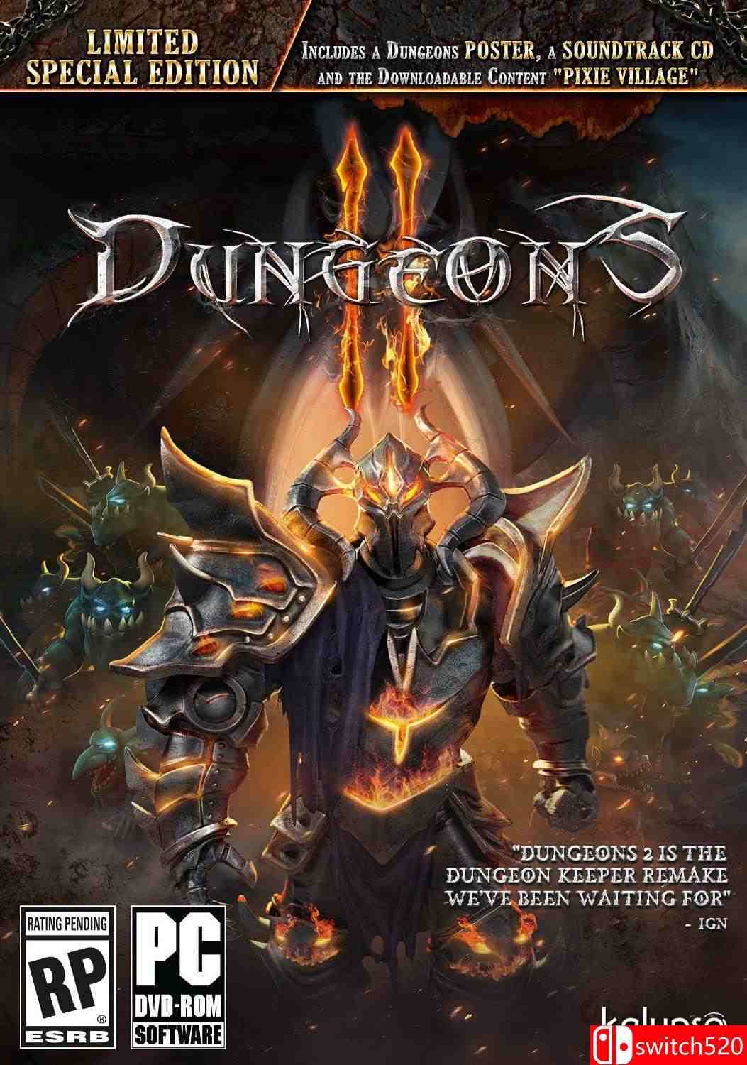 《地下城2（Dungeons 2）》游戏封面