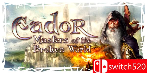 《伊多：破碎世界的主人》游戏封面