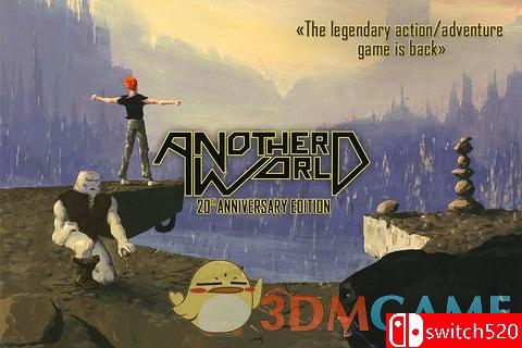 《另一个世界：20周年纪念版》游戏封面