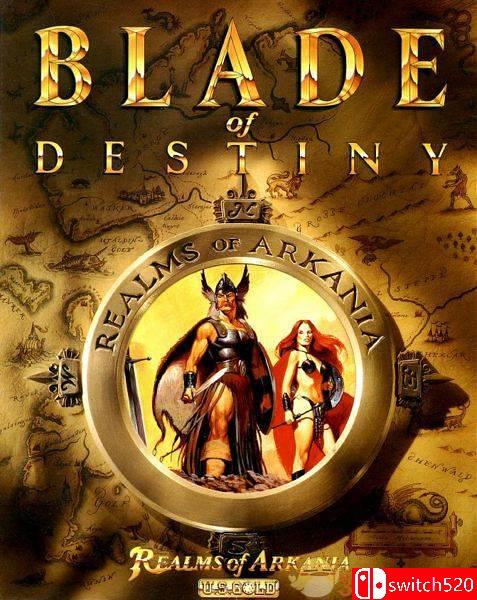 《阿卡尼亚王国：命运之刃》游戏主图