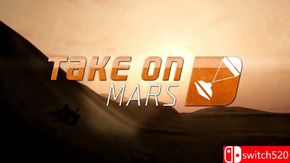 火星探索游戏封面