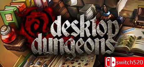 《桌面地下城：增强版》游戏封面