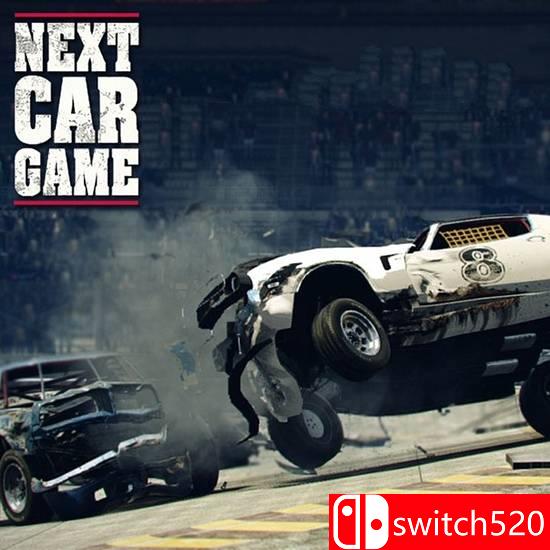 《飙车次世代（Next Car Game）》Pre-Alpha v0.195235 3DM免安装破解版封面图