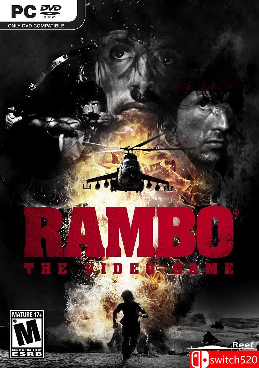 Rambo The Video Game cover image