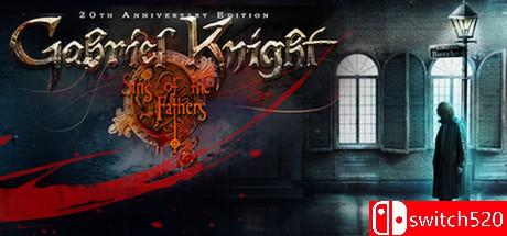 《狩魔猎人：父之罪（Gabriel Knight Sins of the Fathers）》20周年纪念版v2.0 PLAZA破解版[EN]_0