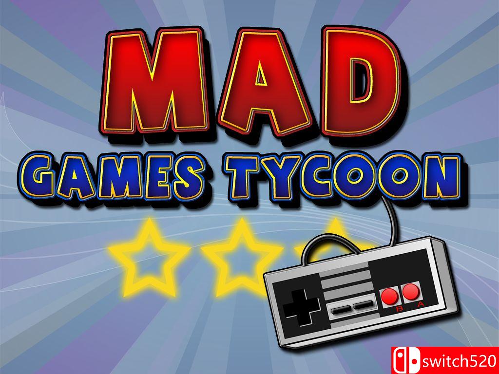 《疯狂游戏大亨（Mad Games Tycoon）》游戏封面