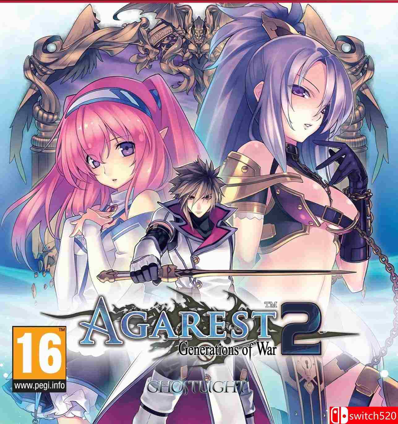 《阿加雷斯特战记2（Agarest: Generations of War 2）》GOG版 I_KnoW破解版[EN]_0