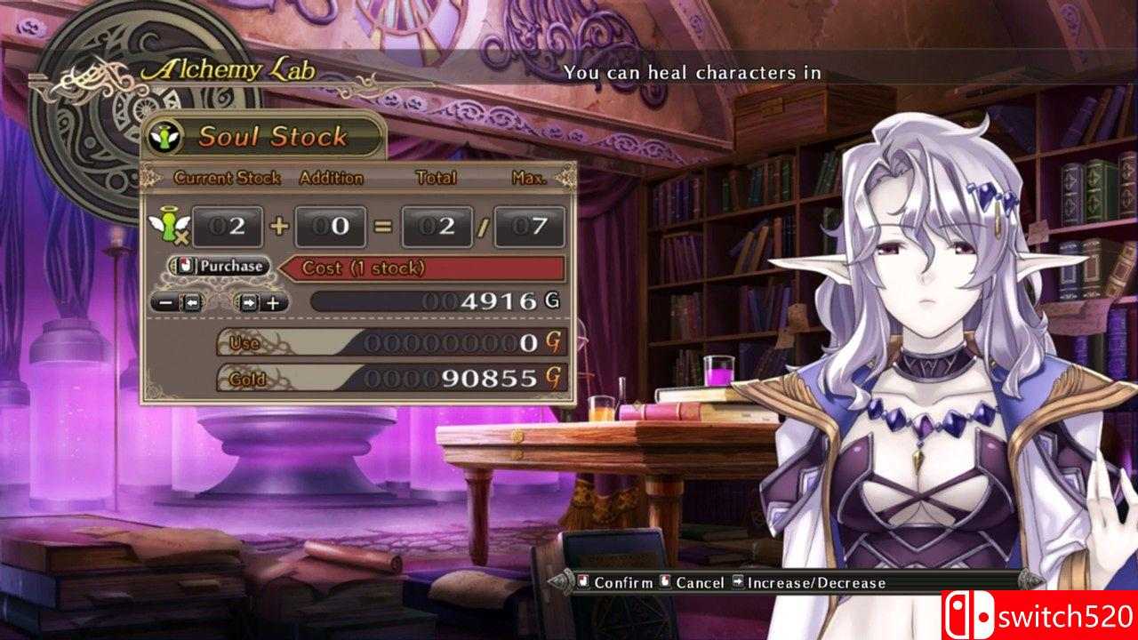 《阿加雷斯特战记2（Agarest: Generations of War 2）》GOG版 I_KnoW破解版[EN]_3