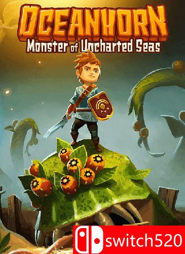 海之号角：神秘海怪游戏封面