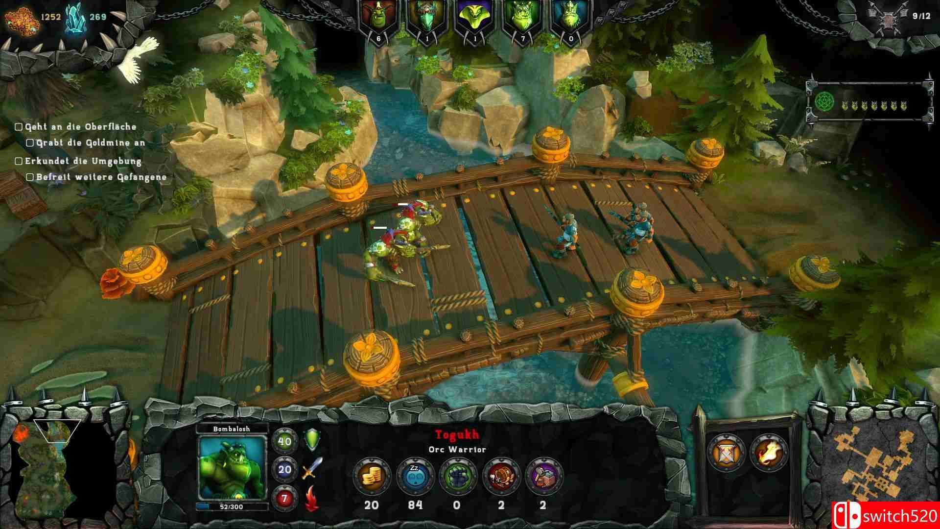 《地下城2》游戏截图17