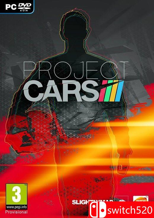 赛车计划年度版游戏封面