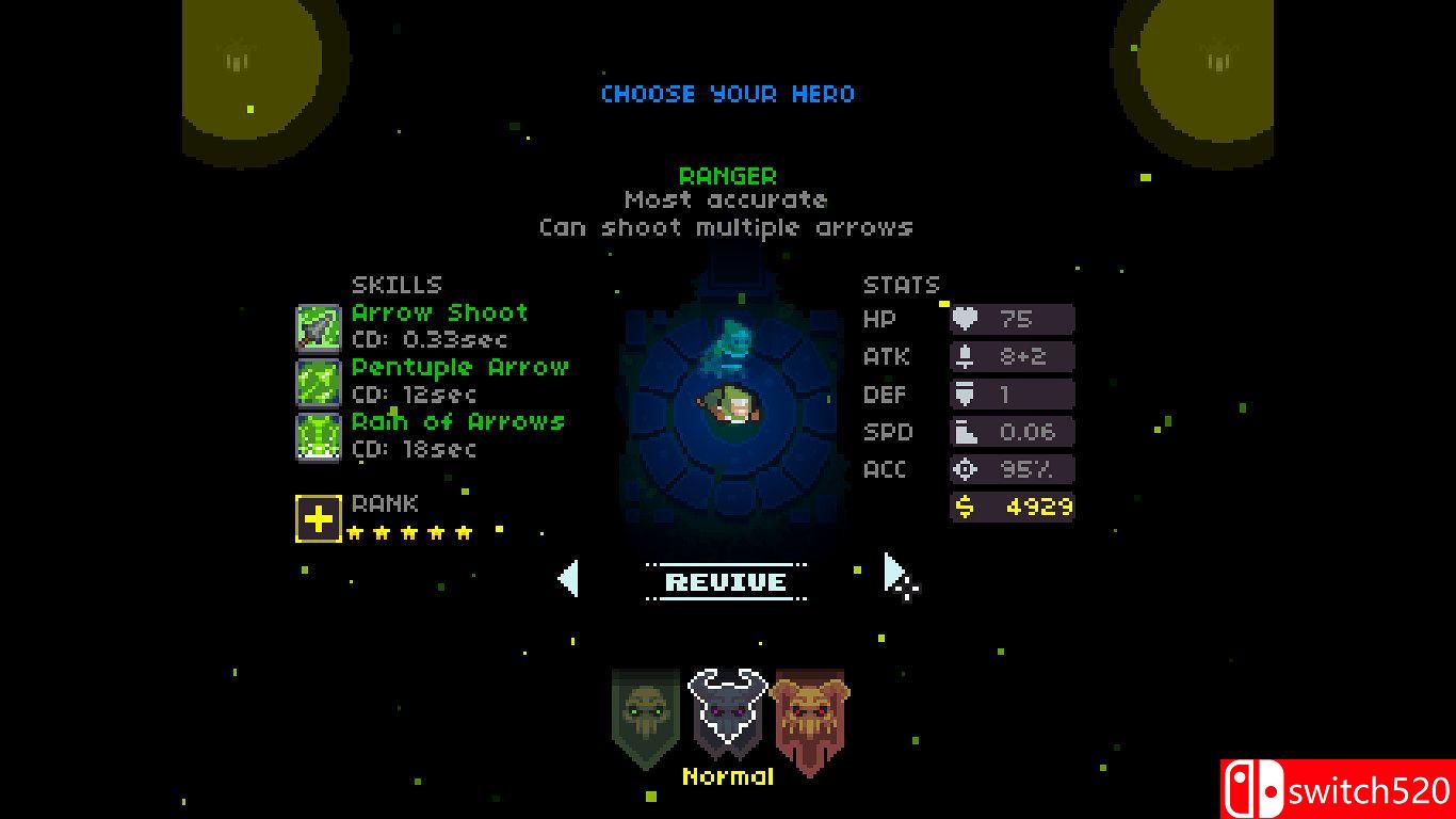 《地牢之魂》游戏截图2