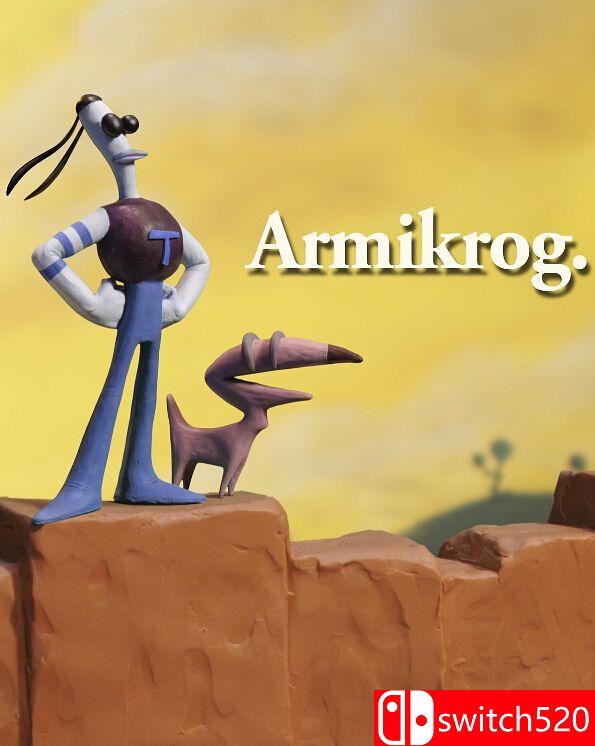 《阿米克罗（Armikrog）》游戏封面