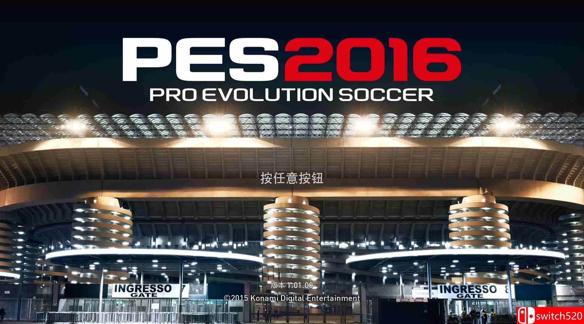 《实况足球2016（Pro Evolution Soccer 2016）》十六国语言 PROPHET破解版[CN/TW/EN]_1