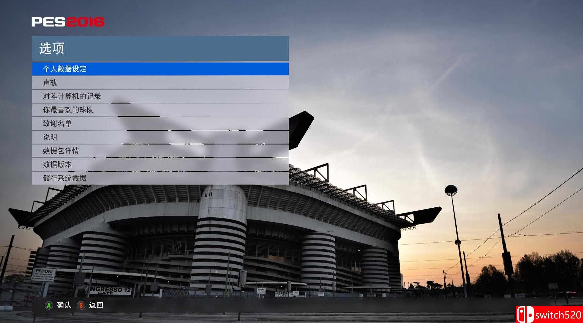 《实况足球2016（Pro Evolution Soccer 2016）》十六国语言 PROPHET破解版[CN/TW/EN]_3