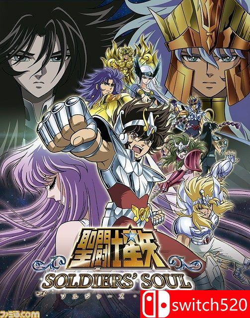 《圣斗士星矢：斗士之魂》游戏封面图