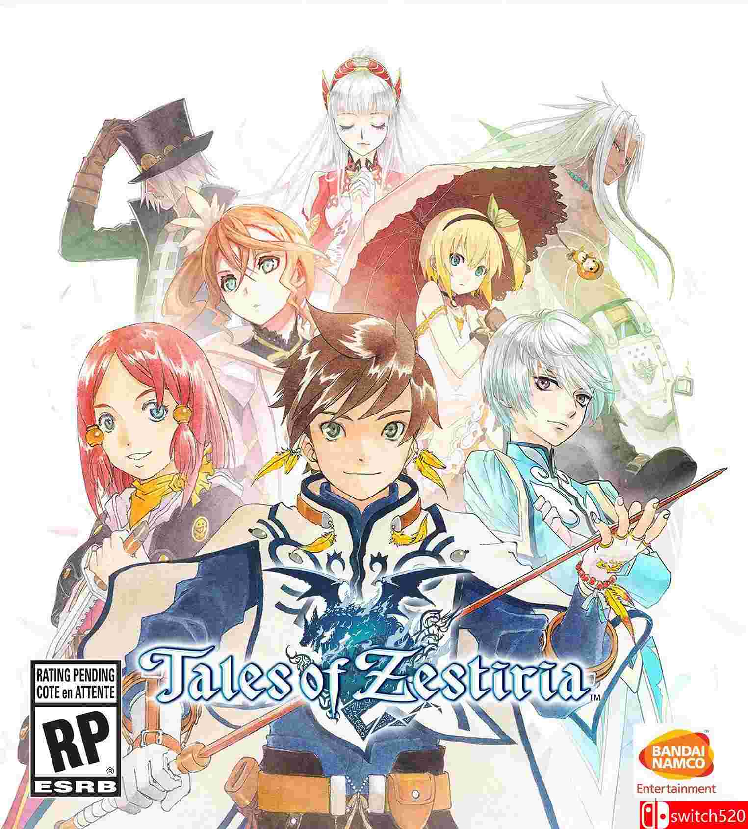 《情热传说》游戏封面