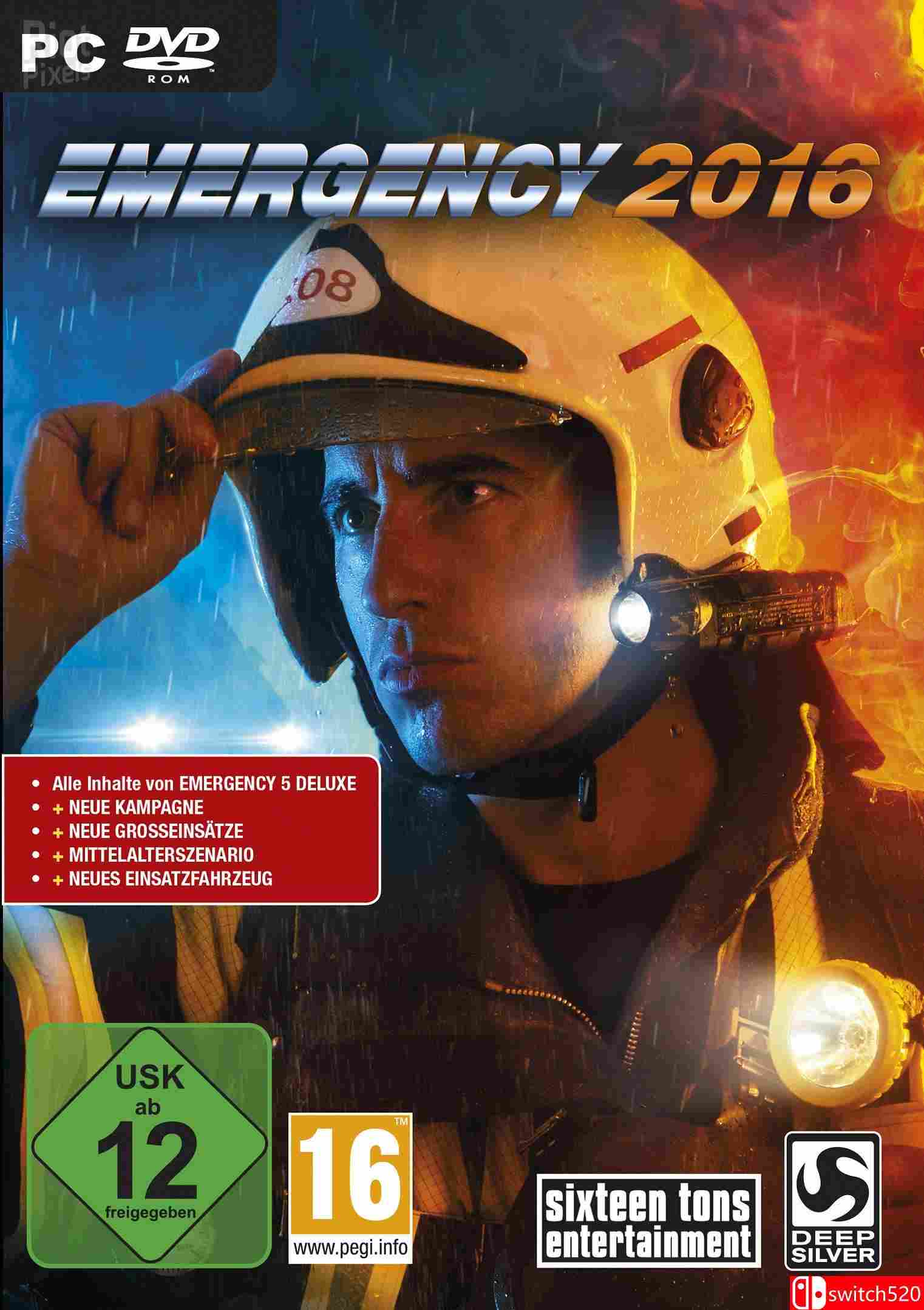 《急难先锋2016（Emergency 2016）》游戏封面