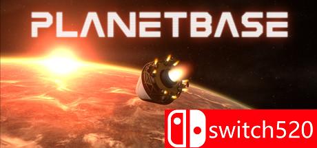 《星球基地（Planetbase）》游戏封面