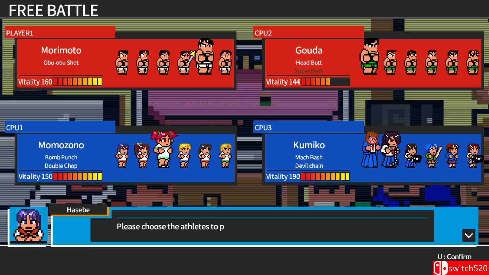 《热血进行曲：大运动会》截图2