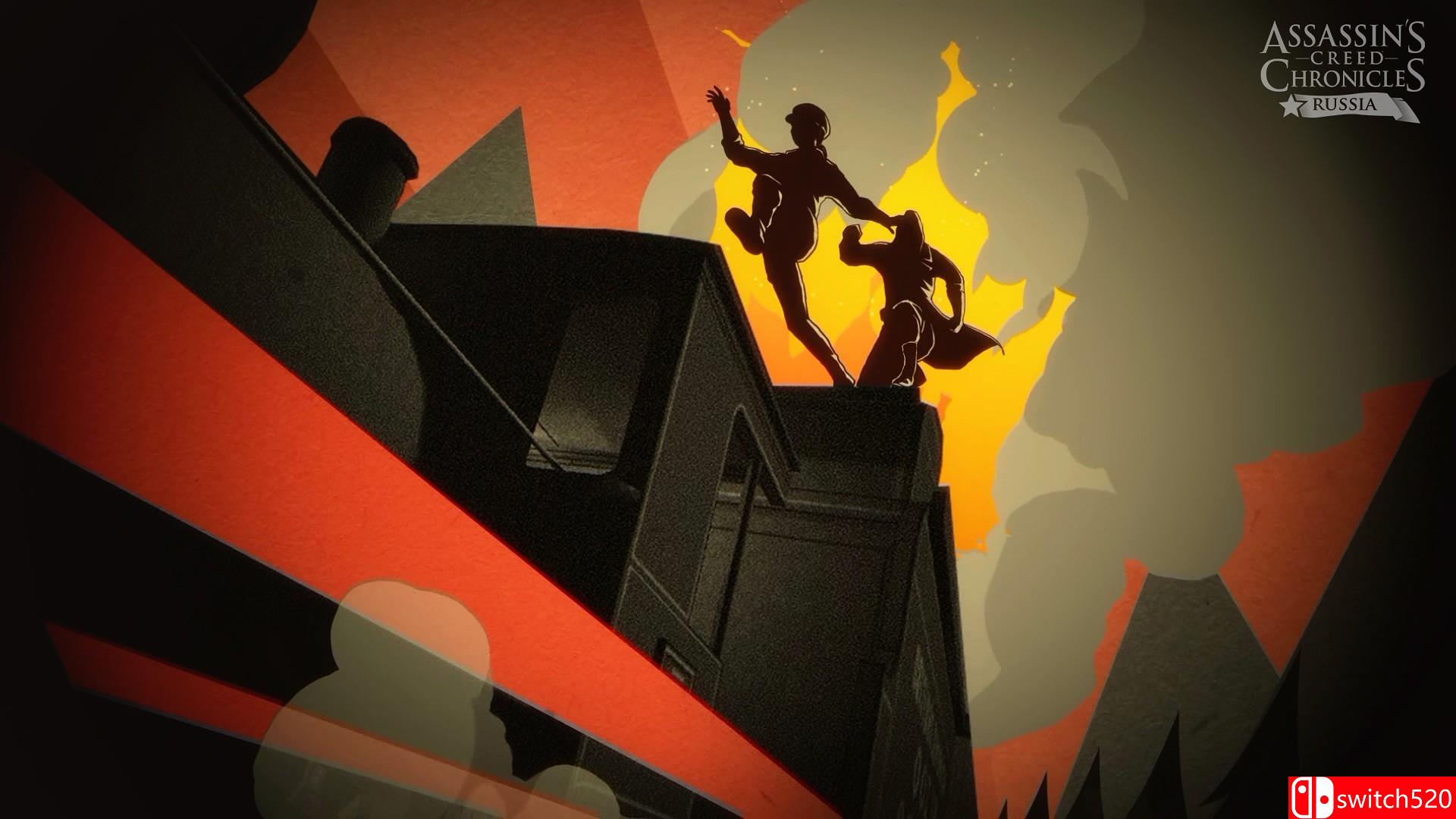 《刺客信条编年史：俄罗斯》游戏截图3