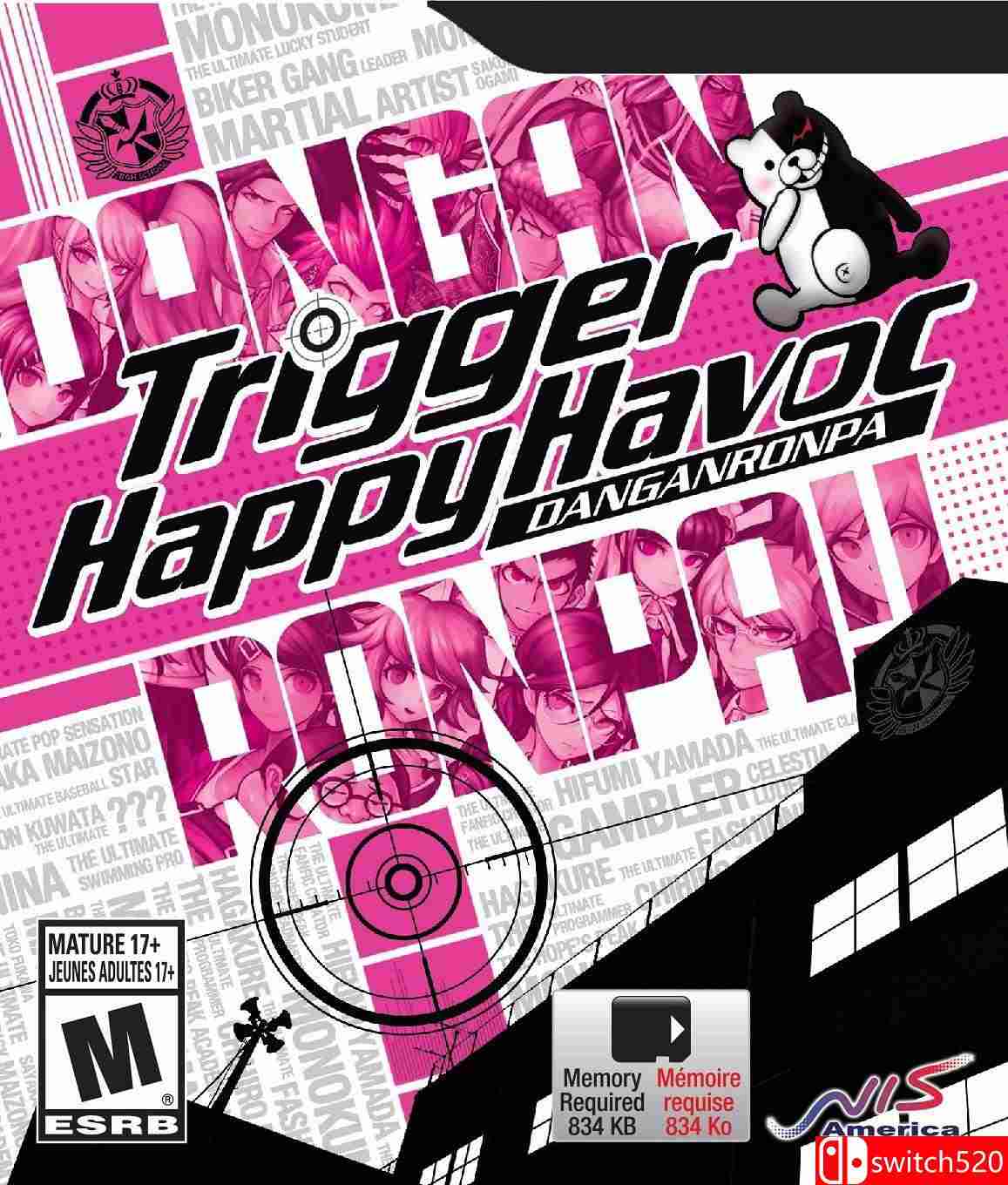 《弹丸论破》PC限定版游戏封面